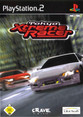 Tokyo Xtreme Racer  PS2