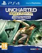Uncharted 1 Remastered AT PS4