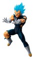 Vegeta (Super Saiyajin Blue) Ichibansho Figur - DragonBall Super (13cm)