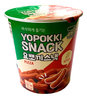 Yopokki Snack Cup - Pizza 50g