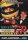 Ayrton Sennas Super Monaco GP II - Sega Mega Drive