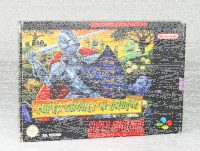 Super Ghouls n Ghosts - Super Nintendo
