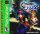 Chrono Cross (Greatest Hits) US-Import - PlayStation
