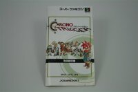 Chrono Trigger JP-Import - Super Nintendo