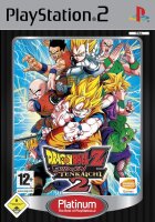 Dragonball Z Budokai Tenkaichi 2 - Platinum PS2