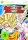 Dragonball Raging Blast - Xbox 360