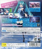 Hatsune Miku: Project DIVA F - PlayStation 3