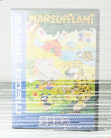 Marsupilami - Sega Mega Drive