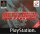 Metal Gear Solid - Special Missions - Playstation