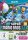 New Super Mario Bros. U + New Super Luigi U - Nintendo Wii U