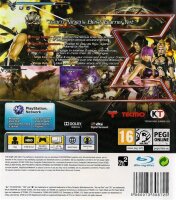 Ninja Gaiden: Sigma 2 - PlayStation 3