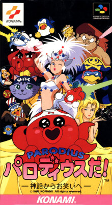 Parodius da! Shinwa kara Owarai he JP-Import - Super Nintendo
