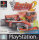 Racing Simulation 2 - Playstation