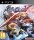 Soul Calibur V UK-Import - PlayStation 3