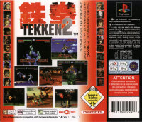 Tekken 2 - PlayStation