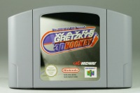 Wayne Gretzkys 3D Hockey N64 MODUL - Nintendo 64