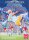 European Club Soccer - Sega Mega Drive