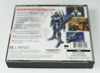 Xenogears US-NTSC - PlayStation