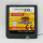 Yu-Gi-Oh! GX Spirit Caller DS MODUL
