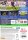 FIFA 14 - Xbox 360