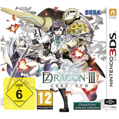 7th Dragon III - Nintendo 3DS