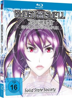 Ghost in the Shell SAC SSS - (Mediabook) Bluray