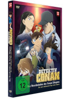 Detektiv Conan - Das Verschwinden des Conan Edogawa DVD