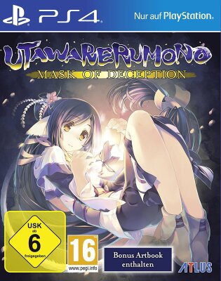 Utawarerumono Mask of Deception - PlayStation 4