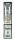 Double Platinum - Silver 2-Pack