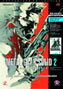 Metal Gear Solid 2 - offiz. Lösungsbuch