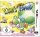 Yoshis New Island - Nintendo 3DS