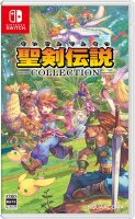 Seiken Densetsu (Secret of Mana) Collection - Nintendo...