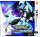 Pokemon Ultramond - Nintendo 3DS