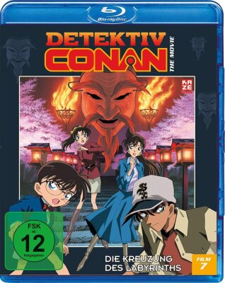 Detektiv Conan - 7. Film: Die Kreuzung des Labyrinths - BR
