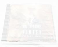 Not Treasure Hunter Japan-NTSC - PlayStation