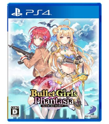 Bullet Girls Phantasia JP-Import - PlayStation 4
