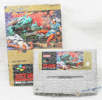 Street Fighter II - Super Nintendo