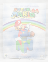 Super Mario 64 der offizielle Nintendo64 Spieleberater