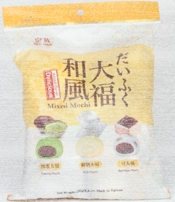 Mochi Mix 250g – Matcha, Milch & Rote Bohnen Reiskuchen Mix