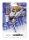 amiibo Smash #23 Sheik