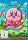 Kirby und der Regenbogenpinsel - Nintendo Wii U
