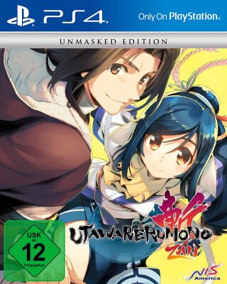 Utawarerumono: ZAN - Unmasked Edition - PlayStation 4
