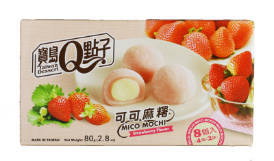 Erdbeer Mochi 80g – Mico Reiskuchen mit fruchtiger Füllung