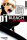 Bleach Extreme 01