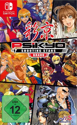 Psikyo Shooting Star Bravo - Nintendo Switch
