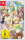 Rune Factory 4 Special - Nintendo Switch