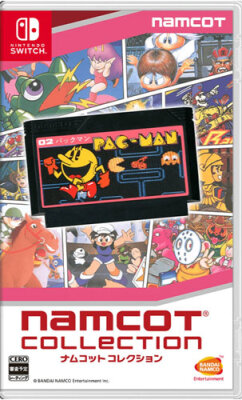 Namcot Collection ASIA-Import - Nintendo Switch