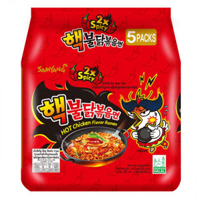 Samyang Buldak Hot Chicken Ramen 2x Spicy 5er Pack 700g – extrem scharfe Instant Nudeln