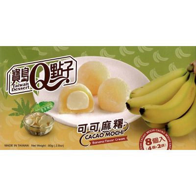 Bananen Mochi 80g – Mico Reiskuchen mit fruchtiger Bananenfüllung
