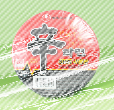 Nongshim Instant Nudeln Shin scharf 80 g